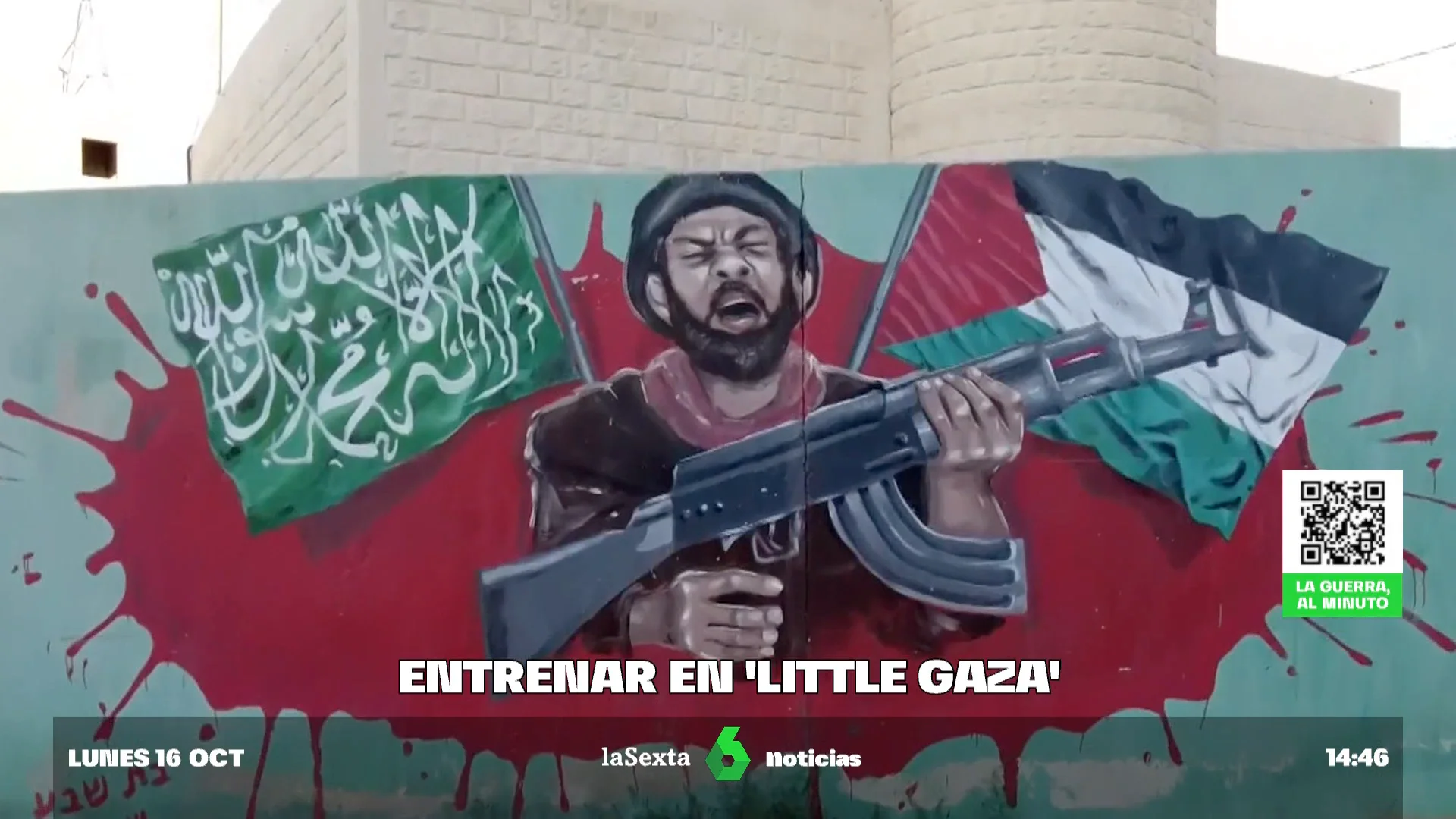 ensayar en litle Gaza