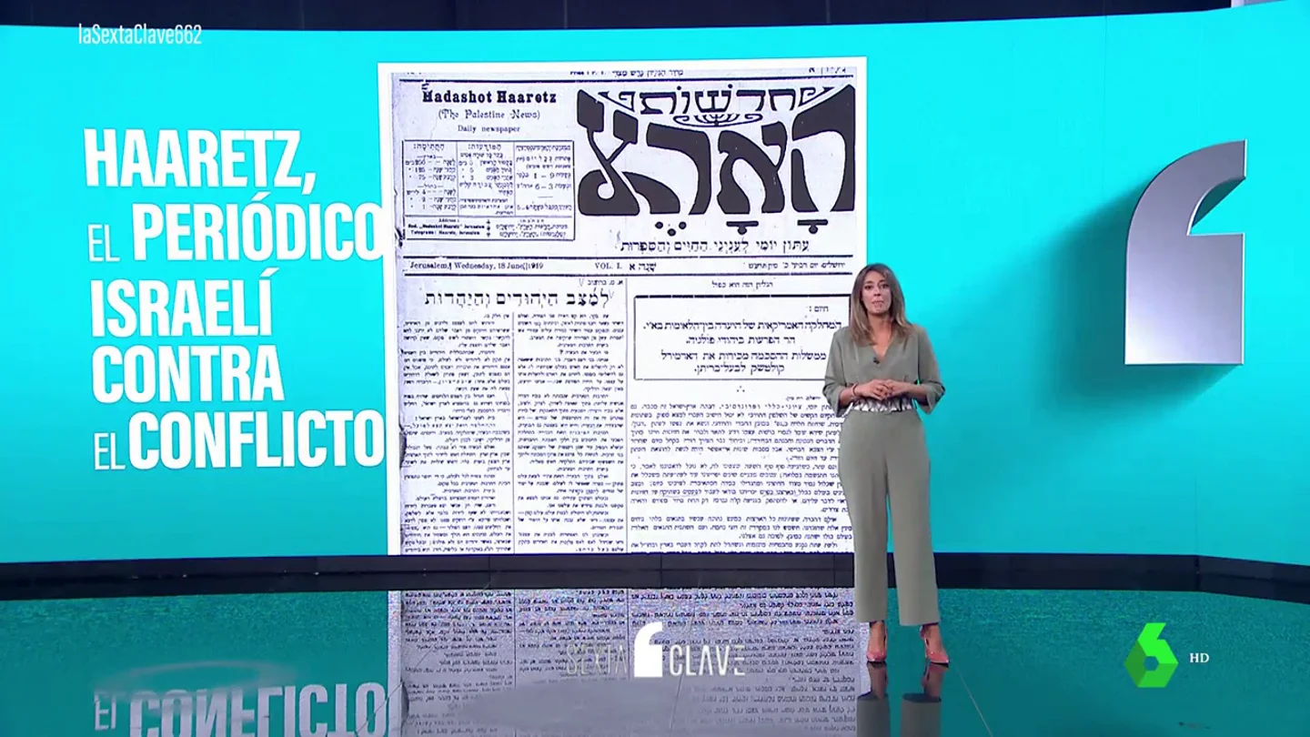 Haaretz, el periódico israelí que defiende los derechos civiles de los palestinos Haaretz, el periódico israelí que defiende los derechos civiles de los palestinos