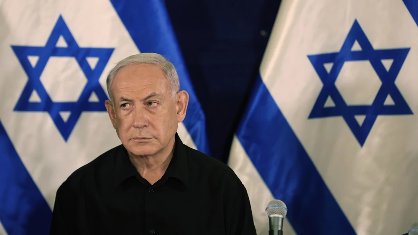 Netanyahu Netanyahu