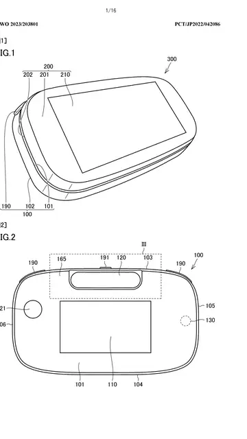 La patente registrado por Nintendo de su posible nueva consola La patente registrado por Nintendo de su posible nueva consola