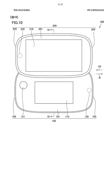 La patente registrado por Nintendo de su posible nueva consola La patente registrado por Nintendo de su posible nueva consola