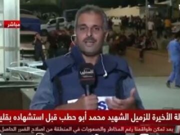 A Palestinian journalist, killed by Israel along with 11 members of his family after a bombing in the southern Gaza Strip