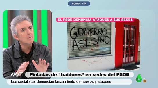 MVT Ramoncín sedes PSOE MVT Ramoncín sedes PSOE