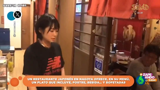 El doloroso plato que ofrece un restaurante de Japón: "Ensalada de hostias" El doloroso plato que ofrece un restaurante de Japón: "Ensalada de hostias"
