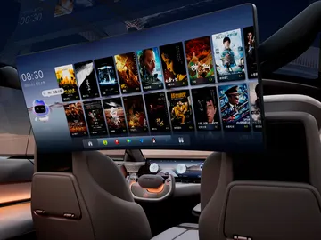 El coche chino con la pantalla más grande del mundo: un interior propio de una zona VIP El coche chino con la pantalla más grande del mundo: un interior propio de una zona VIP