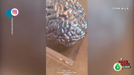 El sorprendente regalo que ha recibido Kim Kardashian esta Navidad: "Es todo brilli-brilli" El sorprendente regalo que ha recibido Kim Kardashian esta Navidad: "Es todo brilli-brilli"