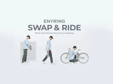 La nueva empresa de Yamaha creada para el intercambio de baterías de bicicletas eléctricas urbanas La nueva empresa de Yamaha creada para el intercambio de baterías de bicicletas eléctricas urbanas