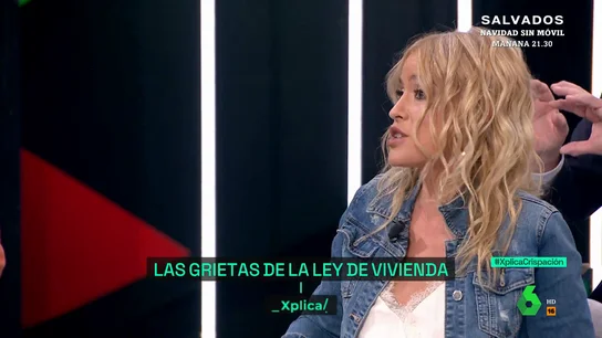 Afra Blanco en laSexta Xplica Afra Blanco en laSexta Xplica