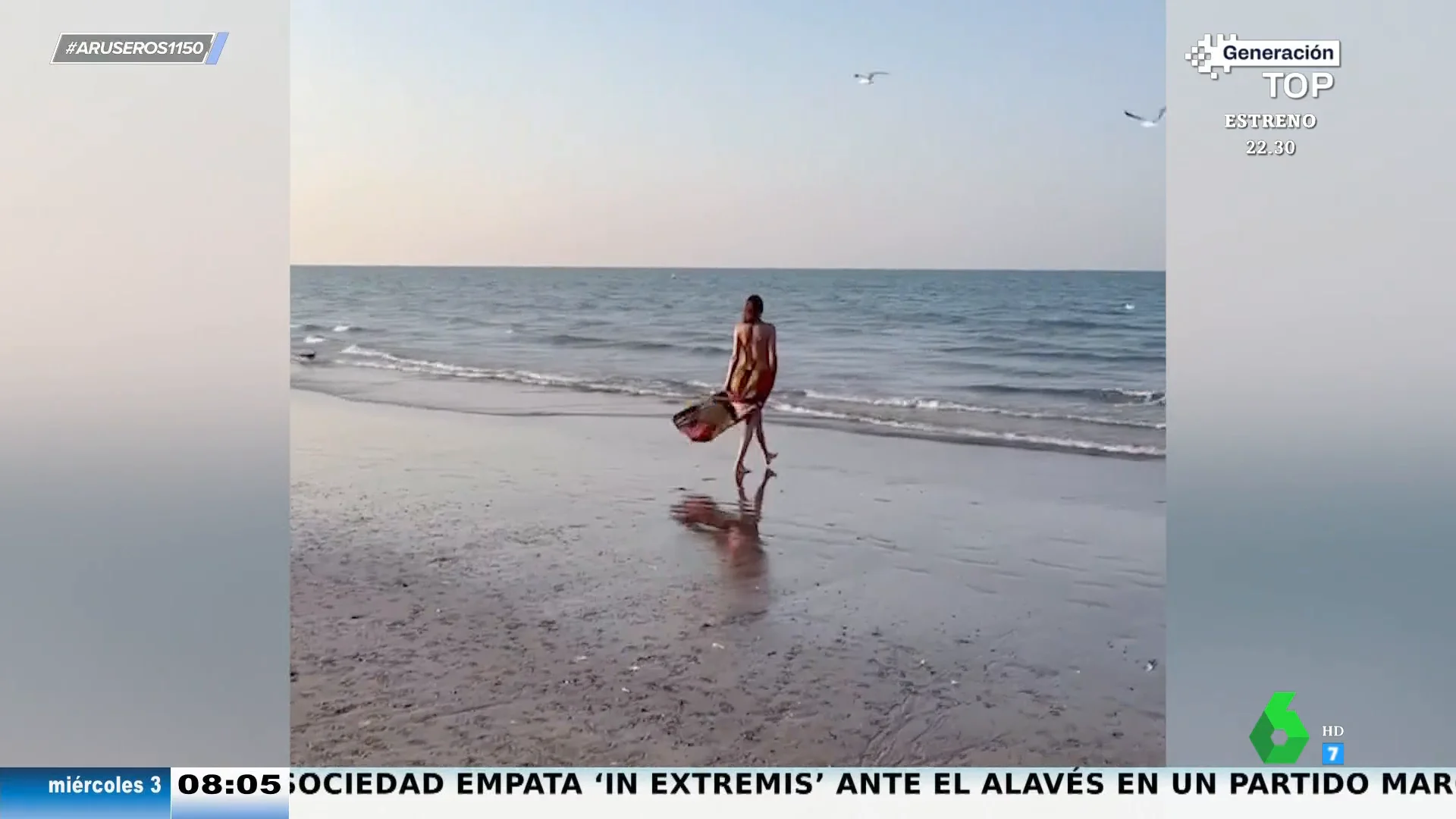 Playa, champán, lujos y jacuzzis: así disfrutan los famosos de estas navidades... y tú, aguantando a tu cuñado