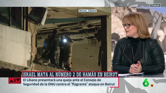 Ruth Ferrero señala cuál es el objetivo de Israel más allá de acabar con la cúpula política y militar de Hamás Ruth Ferrero señala cuál es el objetivo de Israel más allá de acabar con la cúpula política y militar de Hamás