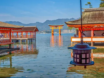 Miyajima Island Miyajima Island