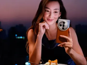 Nuevo Oppo Find X7 Ultra Nuevo Oppo Find X7 Ultra
