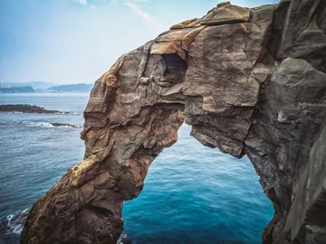 Elephant trunk rock, en Taiwán Elephant trunk rock, en Taiwán