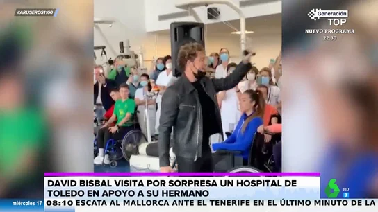 David Bisbal visita el Hospital Nacional de Parapléjicos de Toledo David Bisbal visita el Hospital Nacional de Parapléjicos de Toledo