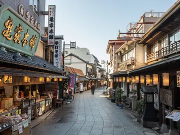 Shibamata Shibamata