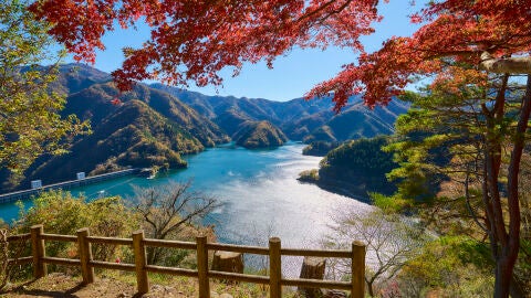 Okutama
