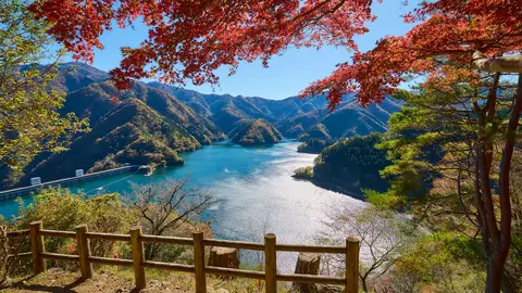 Okutama Okutama