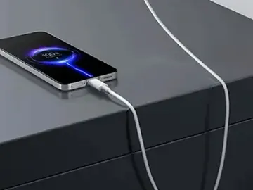 El nuevo cable de carga rápida El nuevo cable de carga rápida