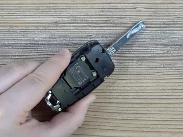 Llave de coche Llave de coche