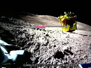 ista de la sonda japonesa SLIM en la superficie lunar ista de la sonda japonesa SLIM en la superficie lunar