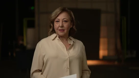 Carmen Machi encabezará el reparto de 'Celeste', la serie de Diego San José. Carmen Machi encabezará el reparto de 'Celeste', la serie de Diego San José.