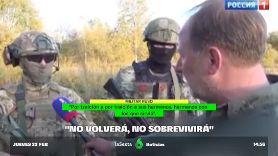 "Lo encontraremos y lo castigaremos", así proclamaron las fuerzas especiales rusas en televisión que tenían orden de matar a Maxim Kuzmínov "Lo encontraremos y lo castigaremos", así proclamaron las fuerzas especiales rusas en televisión que tenían orden de matar a Maxim Kuzmínov
