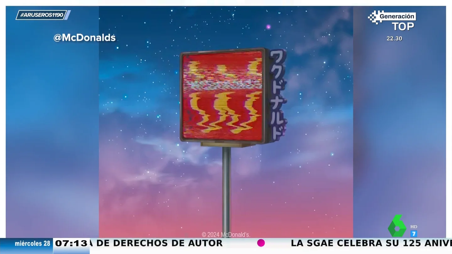 McDonald's sorprende con su cambio de nombre: el curioso motivo por el que se llama de otra forma en 30 locales McDonald's sorprende con su cambio de nombre: el curioso motivo por el que se llama de otra forma en 30 locales