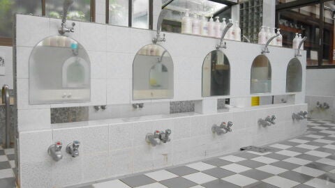 Baños públicos. Tokio