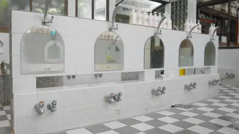 Baños públicos. Tokio Baños públicos. Tokio