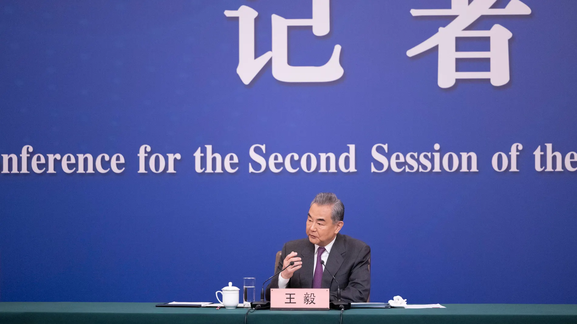 El ministro de Exteriores chino, Wang Yi