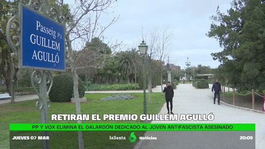 agulló agulló