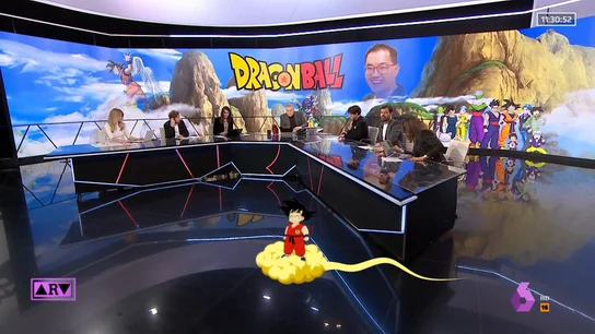 Dragon Ball Dragon Ball