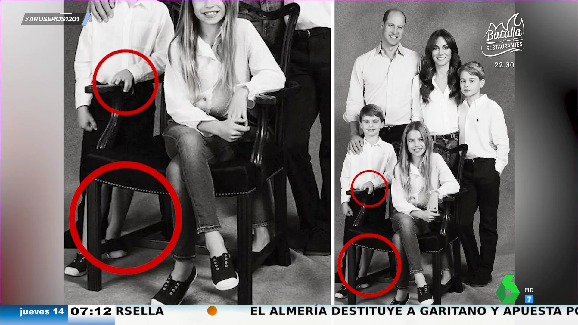 La CNN investiga las fotografías antiguas de Kate Middleton y descubre gazapos en una imagen de la Navidad de 2023