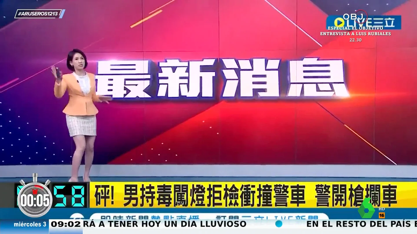 Así reacciona una presentadora de Taiwán cuando ocurre un terremoto en pleno directo, el peor en 25 años Así reacciona una presentadora de Taiwán cuando ocurre un terremoto en pleno directo, el peor en 25 años