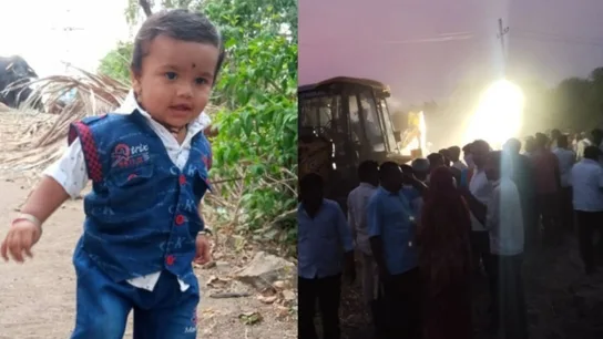 Imagen del menor atrapado en un pozo y del operativo de rescate compartida por el ministro de Comercio e Industria de Karnataka, M B Patil Imagen del menor atrapado en un pozo y del operativo de rescate compartida por el ministro de Comercio e Industria de Karnataka, M B Patil