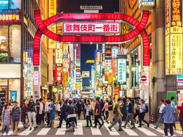 Japoneses Japoneses