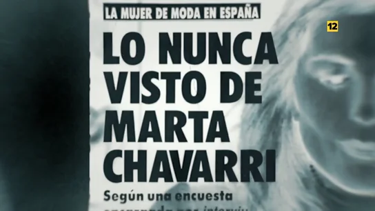 Hoy, en Anatomía de..., Mamen Mendizábal regresa a laSexta de la mano de la polémica foto de Marta Chávarri que provocó un terremoto bancario Hoy, en Anatomía de..., Mamen Mendizábal regresa a laSexta de la mano de la polémica foto de Marta Chávarri que provocó un terremoto bancario