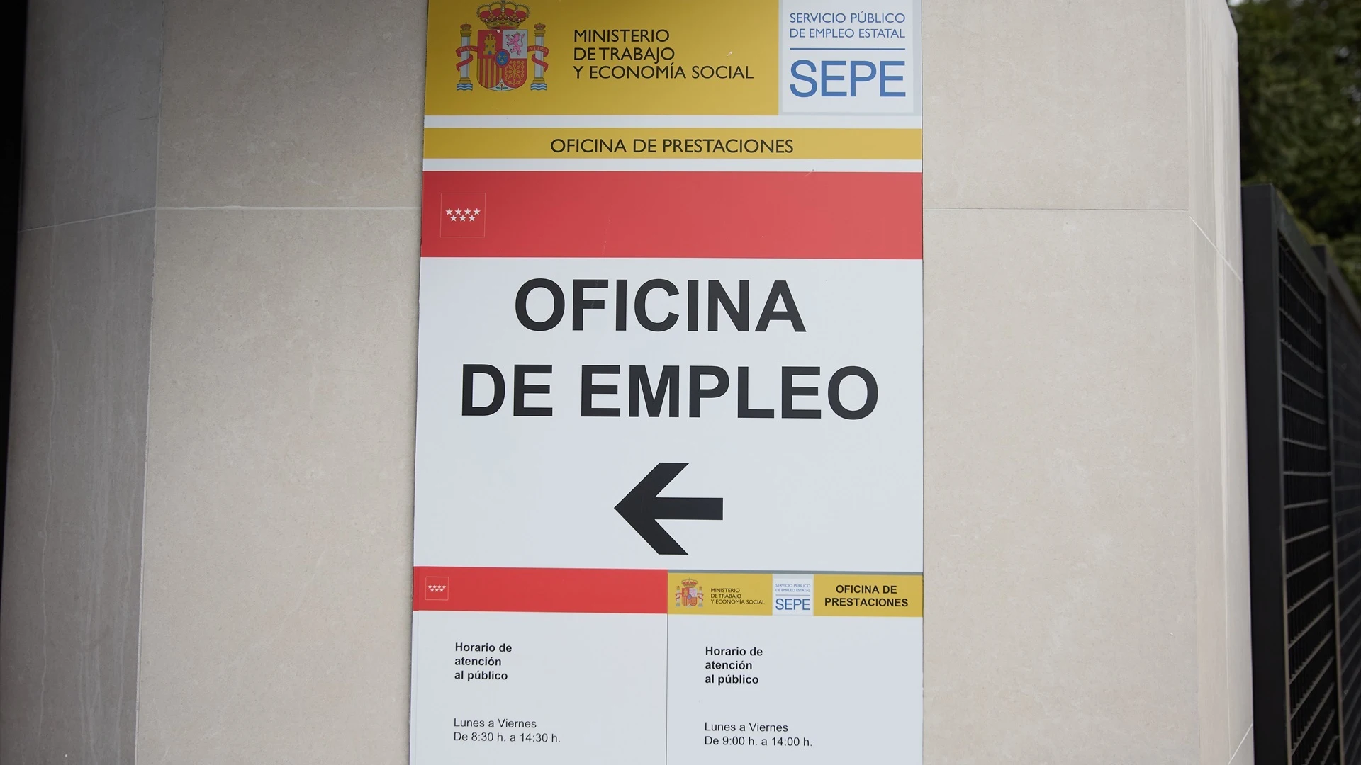 Vista de las indicaciones de una oficina de empleo del SEPE (Archivo)