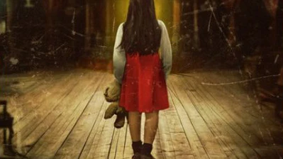 Detalle de la portada del libro 'Anomalía'