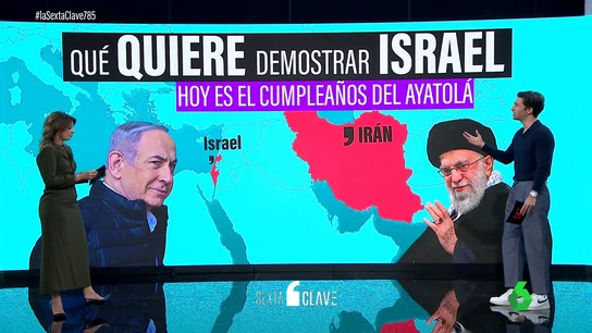 ISRAEL ATAQUE ISRAEL ATAQUE