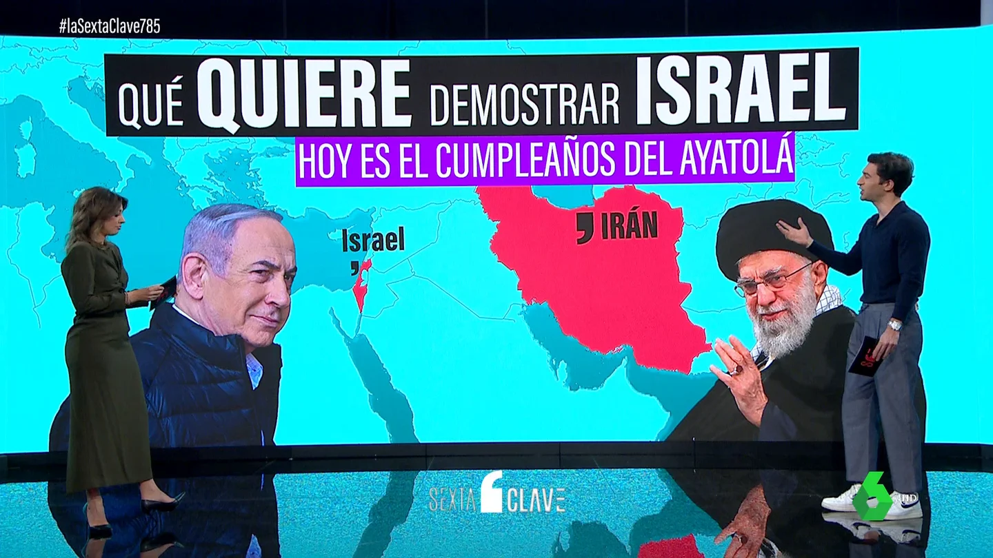 ISRAEL ATAQUE ISRAEL ATAQUE