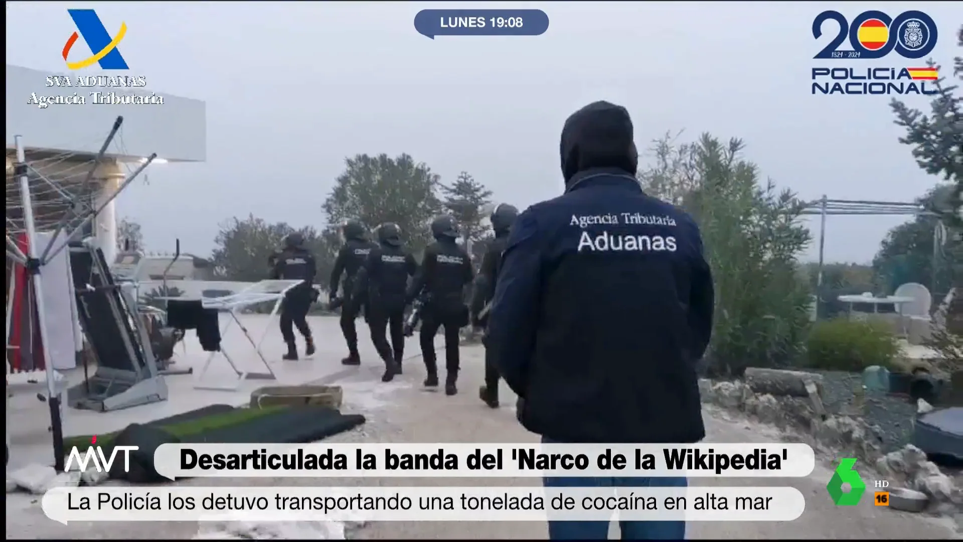 narco de la wikipedia