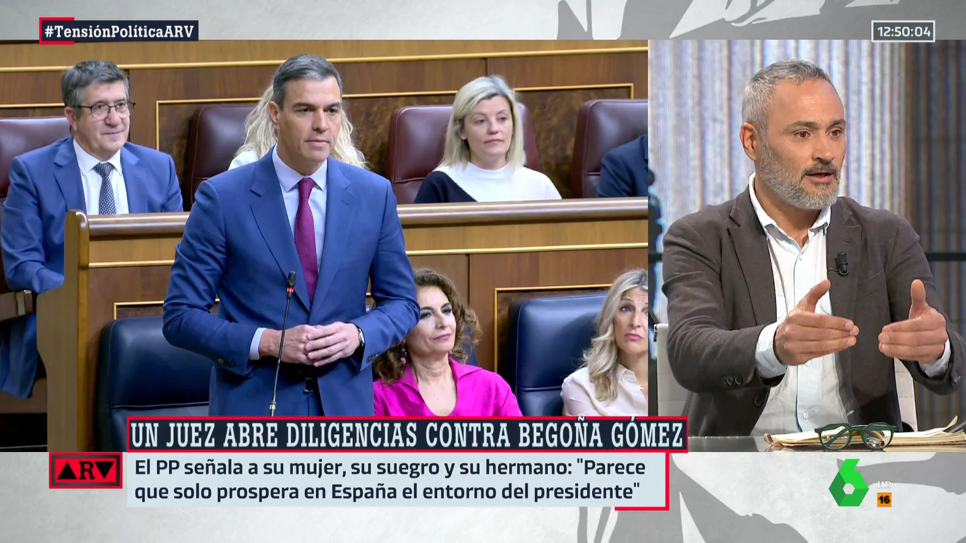 Martínez-Vares recuerda unas palabras de MAR: "Si quieren hablar de la pareja de Ayuso, hablaremos de la mujer del presidente" Martínez-Vares recuerda unas palabras de MAR: "Si quieren hablar de la pareja de Ayuso, hablaremos de la mujer del presidente"