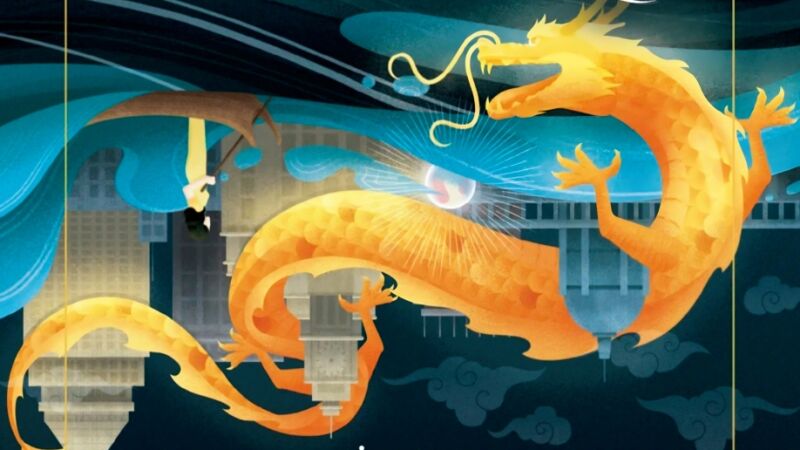 Detalle de la cubierta de 'Shanghái inmortal', de A. Y. Chao