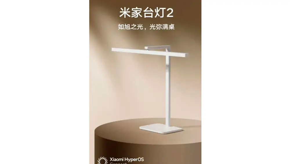 Nueva Mijia Table Lamp 2 Nueva Mijia Table Lamp 2