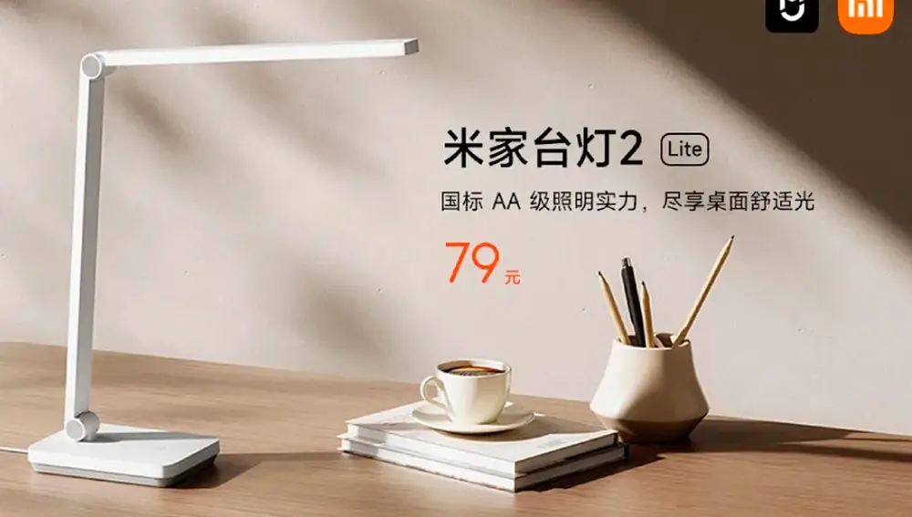 Nueva Mijia Table Lamp 2 Nueva Mijia Table Lamp 2