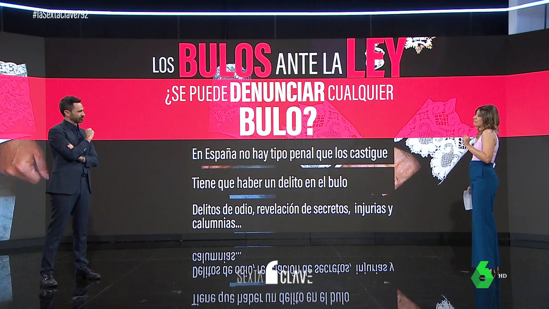 BULO