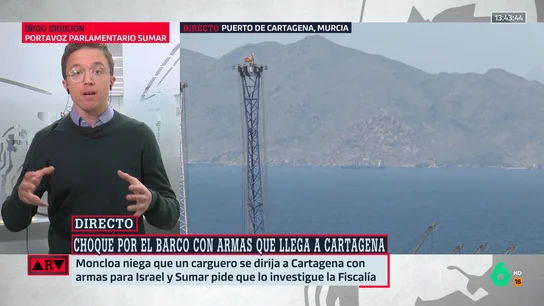 ERREJON TE QUIERO ERREJON TE QUIERO