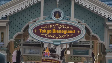 Parque Disney de Tokyo