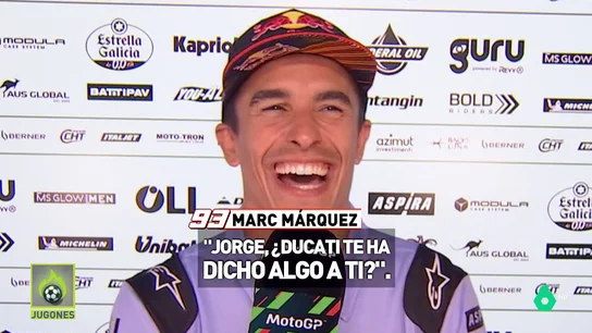marquez marquez